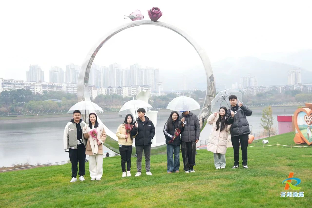 微信图片_20250214141911.jpg