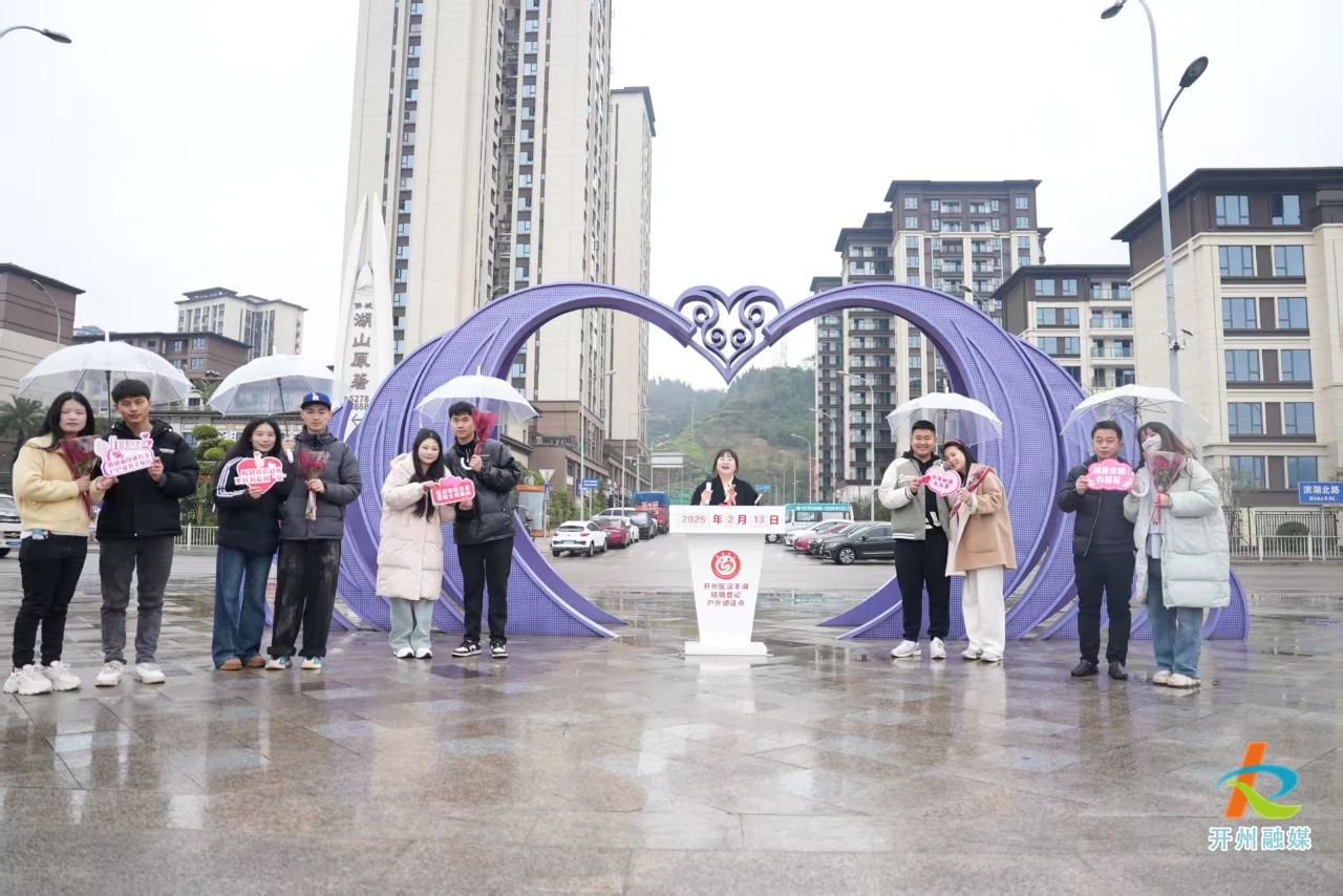 微信图片_20250214141922.jpg