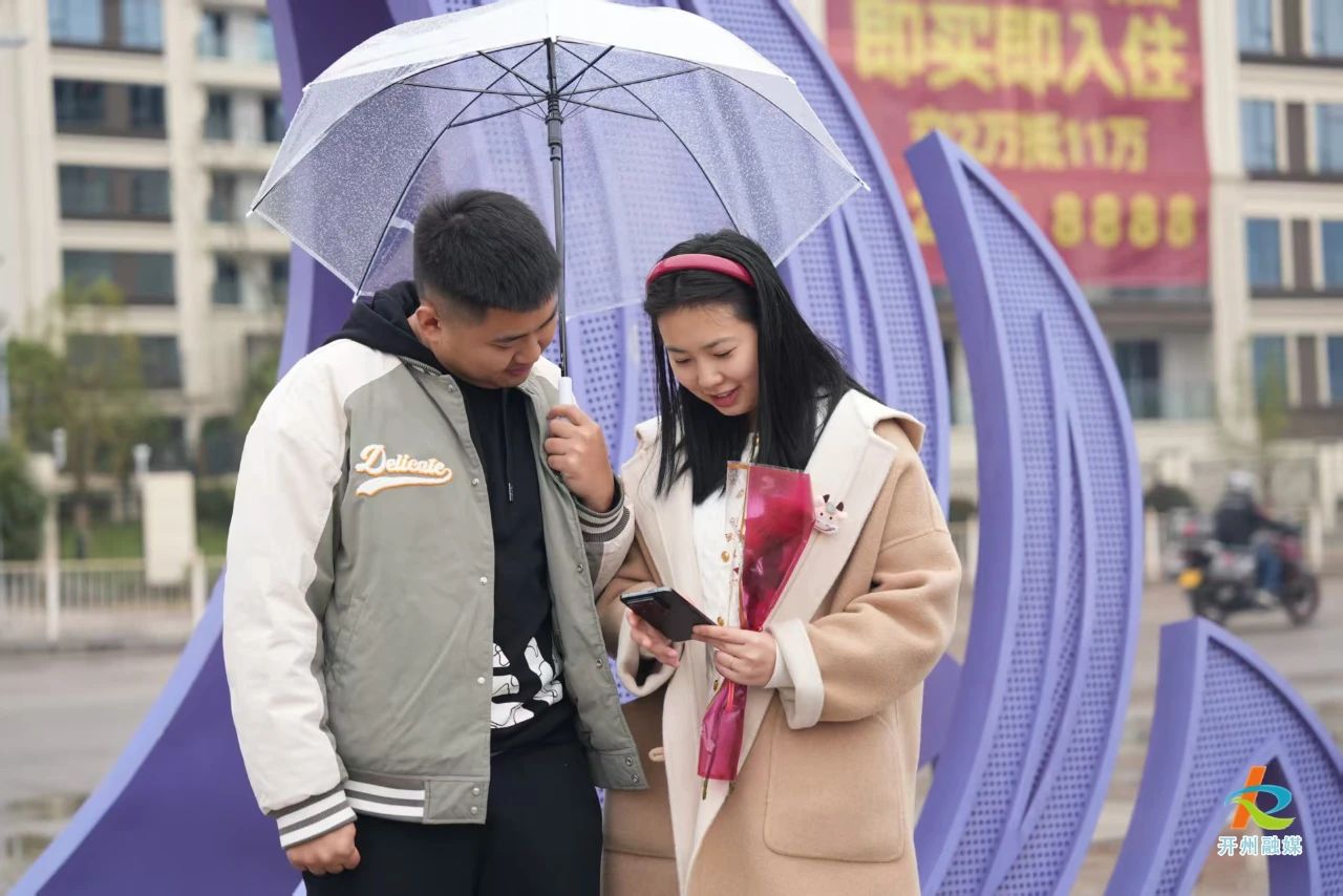 微信图片_20250214141927.jpg