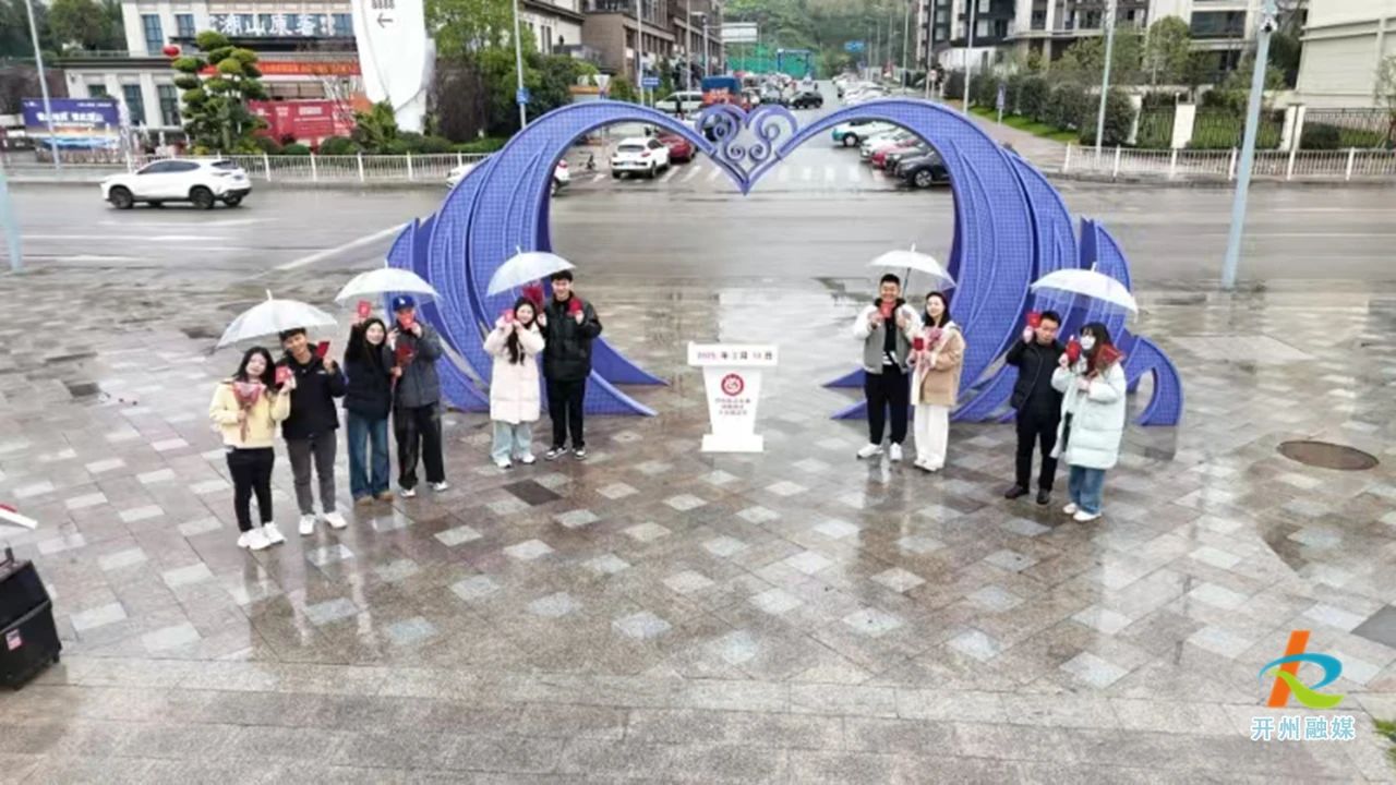 微信图片_20250214141906.jpg