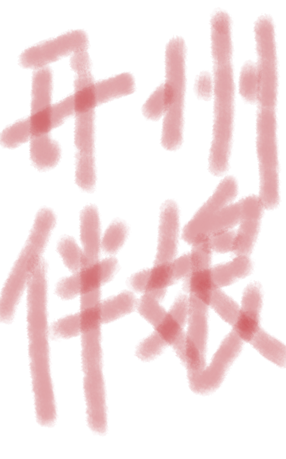20250214204125front2_0_111240_FgP6ubsDHARfNYdW2C0heF_kQvTN.png