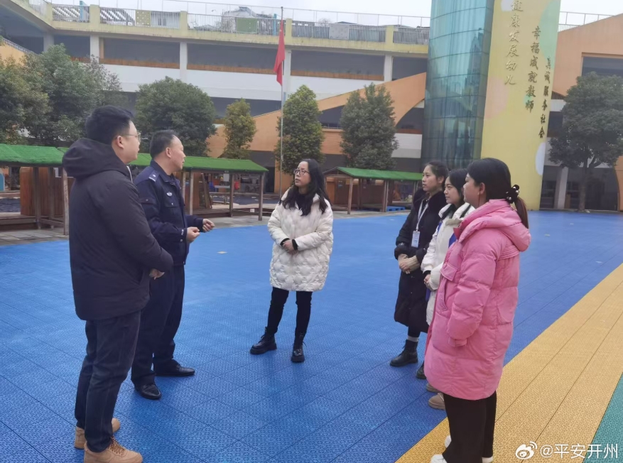 微信截图_20250224104951.png