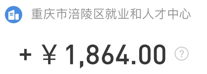 微信图片_20250224113046.png