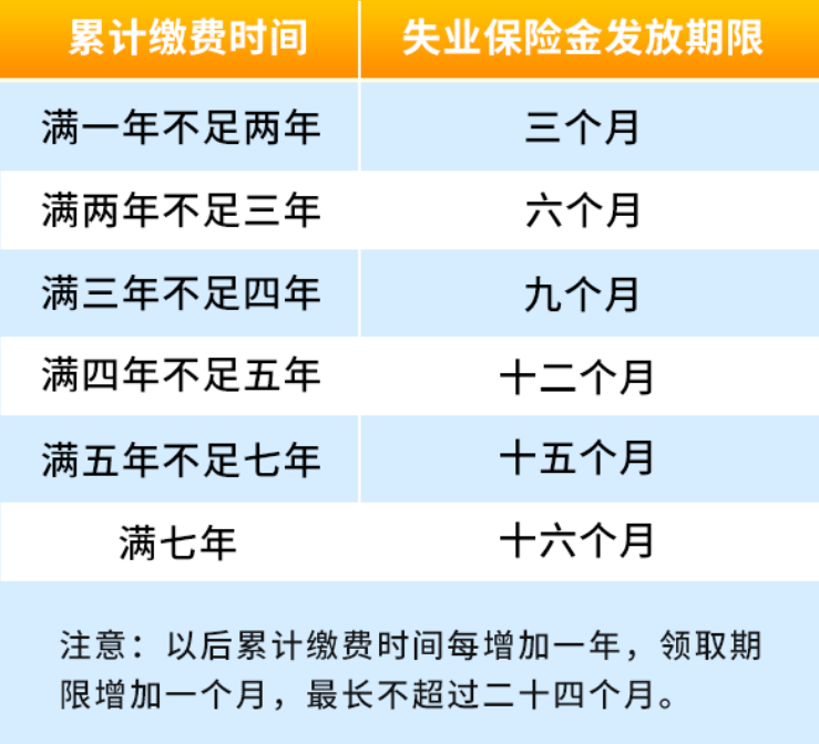 微信图片_20250224113051.png