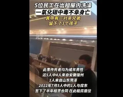 微信图片_20250225111438.jpg