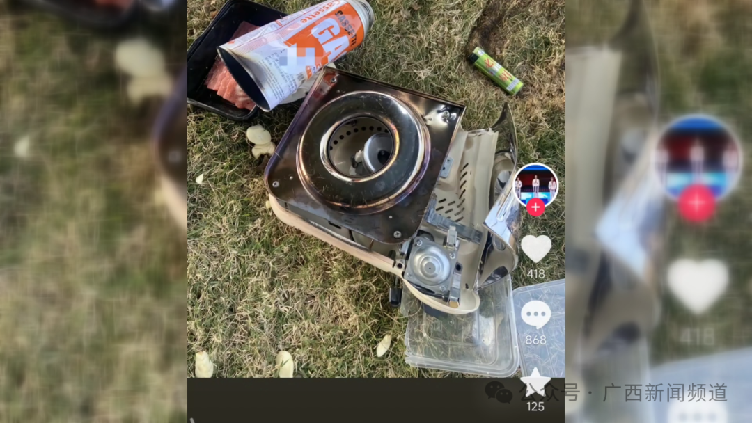 微信图片_20250225111435.png