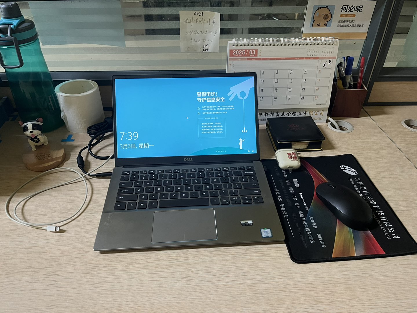 20250303074638front1_0_99650_FuzYnG35qjLLXbpQUVbuhpSqGEVk.jpg