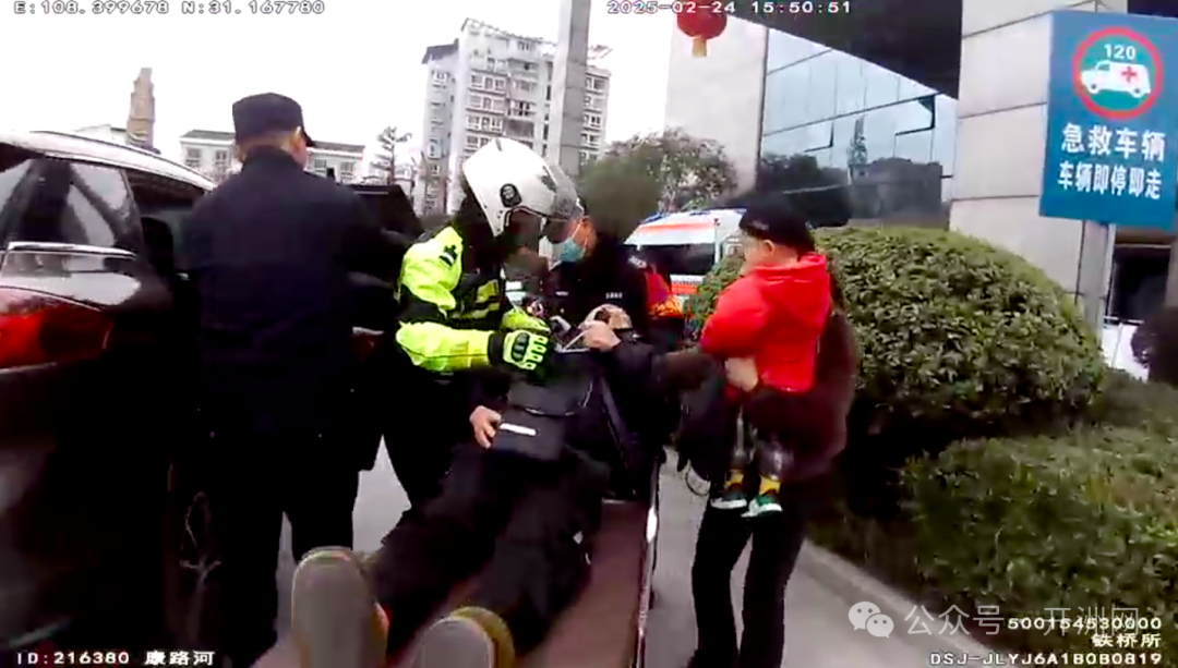 微信图片_20250303100646.png