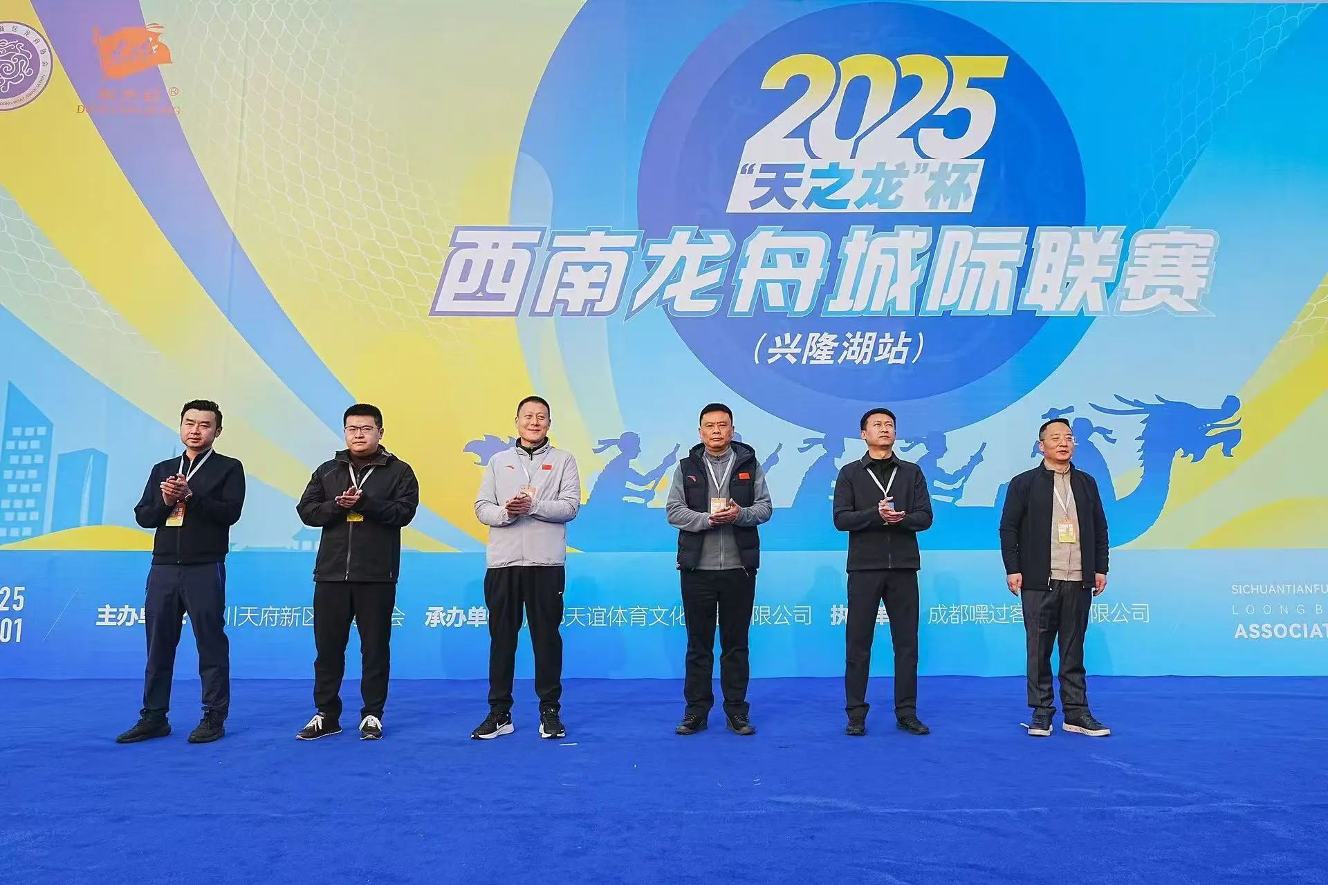 微信图片_20250303104355.jpg