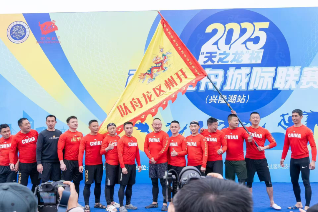 微信图片_20250303104358.png
