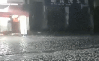 微信图片_20250303151441.gif