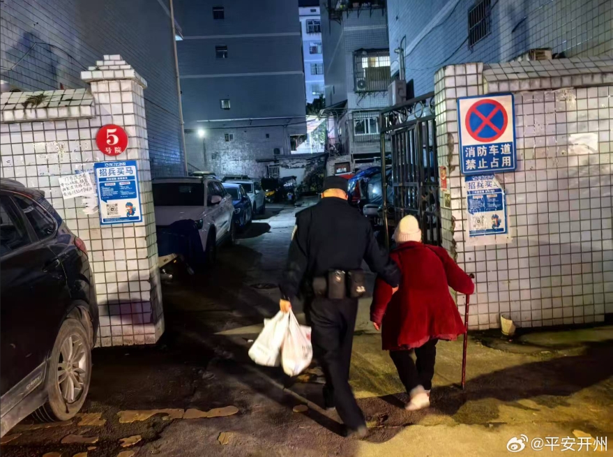 微信截图_20250310100328.png