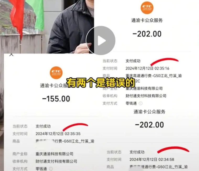 微信截图_20250313100635.png