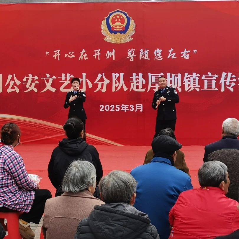 微信图片_20250320150948.jpg