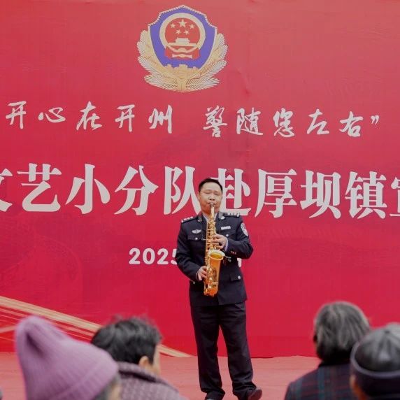 微信图片_20250320150945.jpg