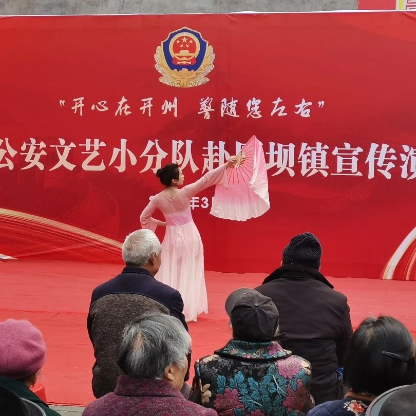 微信图片_20250320150941.jpg