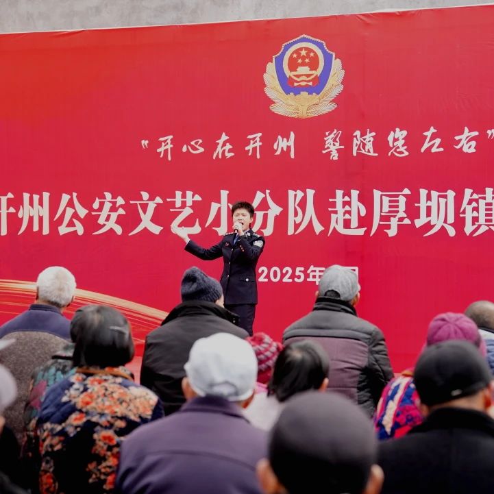 微信图片_20250320150932.jpg