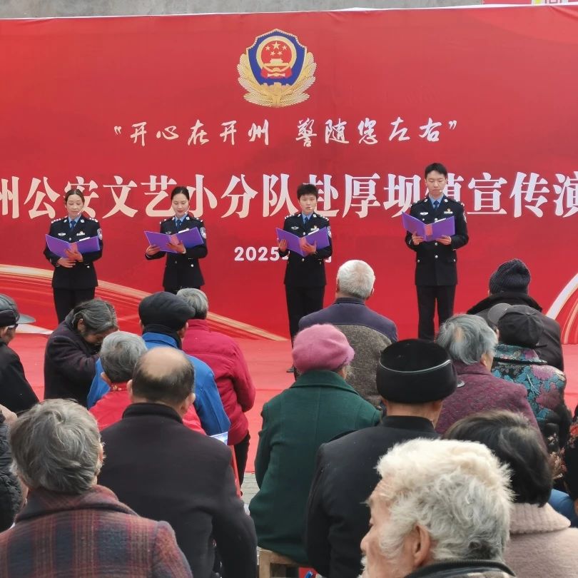 微信图片_20250320150935.jpg