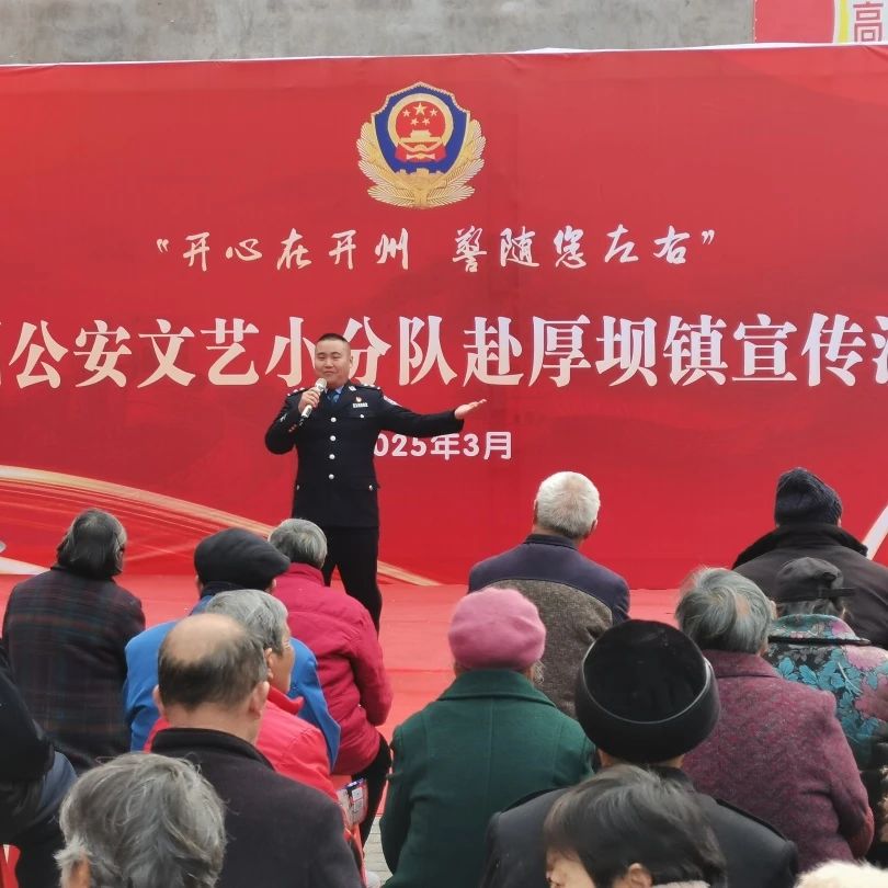 微信图片_20250320150938.jpg