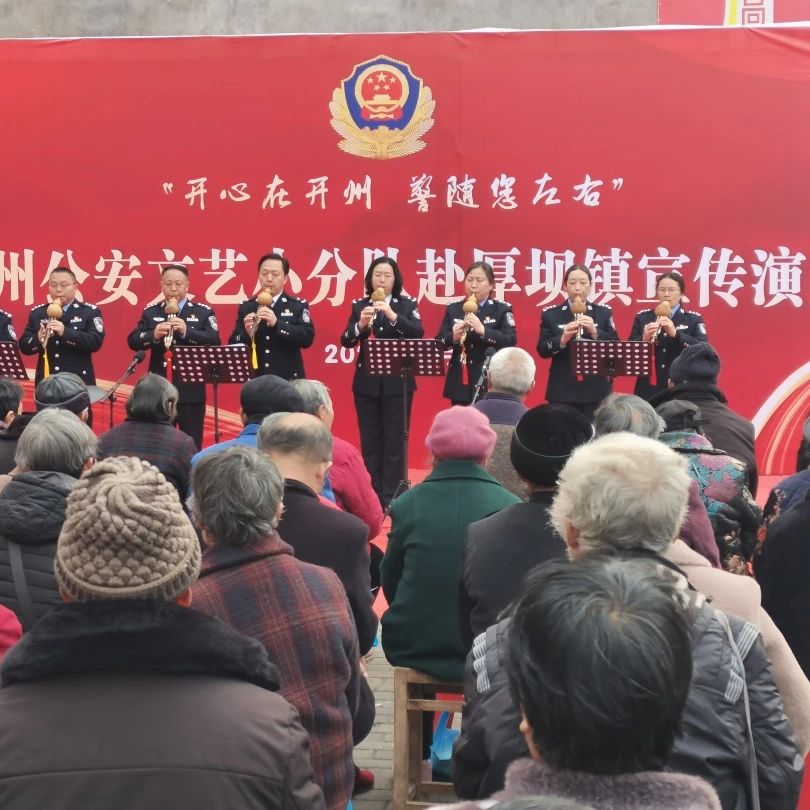微信图片_20250320150925.jpg