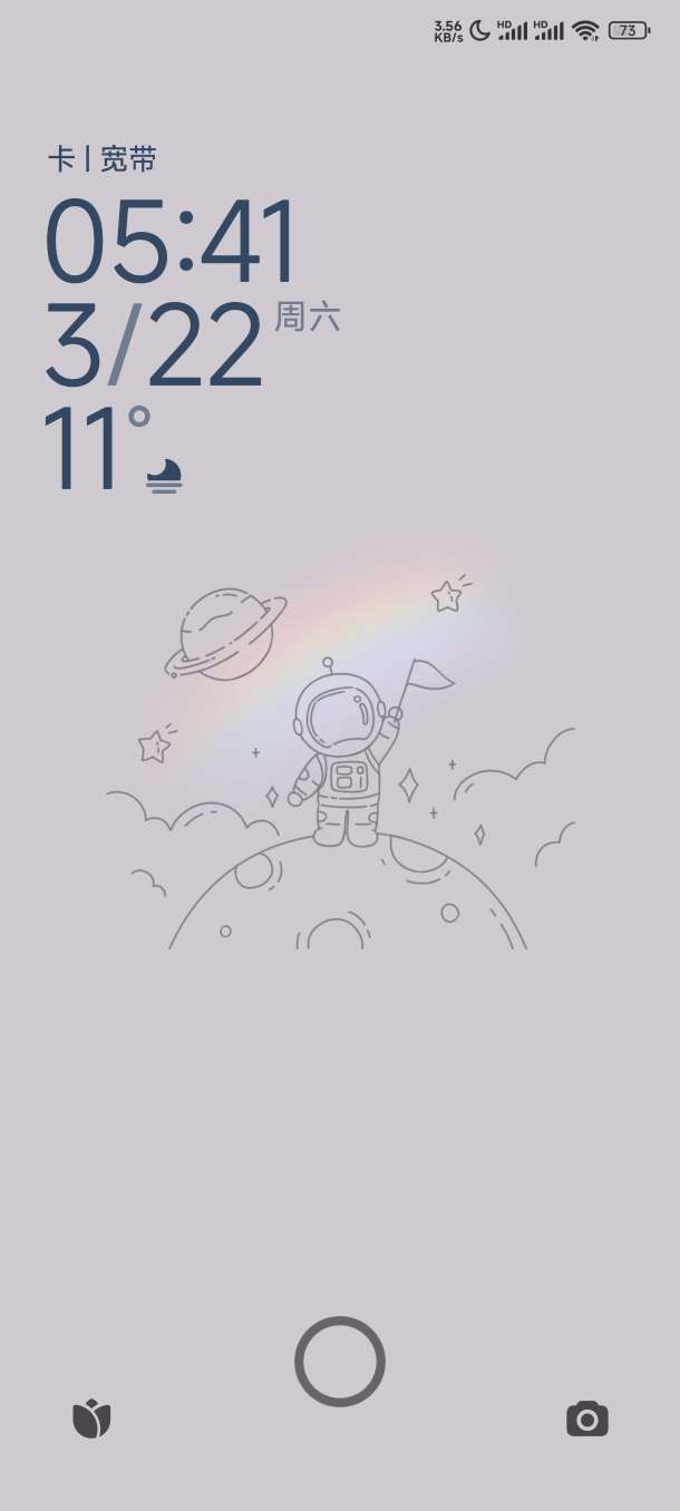 20250322054148front2_0_112559_FhrTZvMzfu3x4fK6aLQCyAApwRXS.jpg