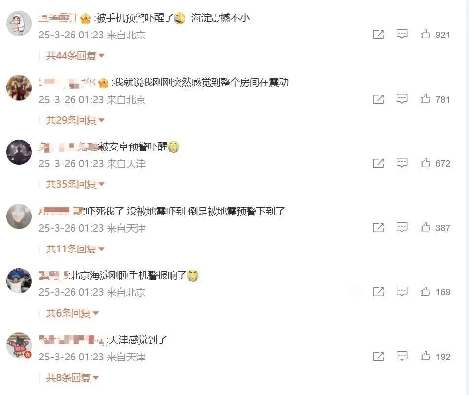 20250326083857front2_0_93191_Fg2-iYr3rirQVPCALC7GpTJLrF-Z.jpg