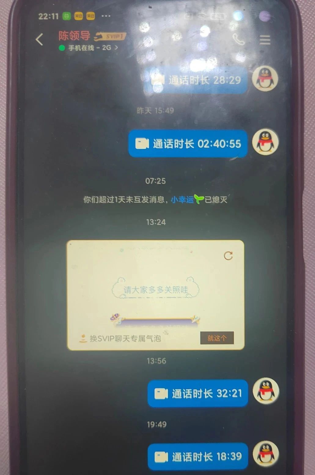 微信图片_20250326094616.jpg