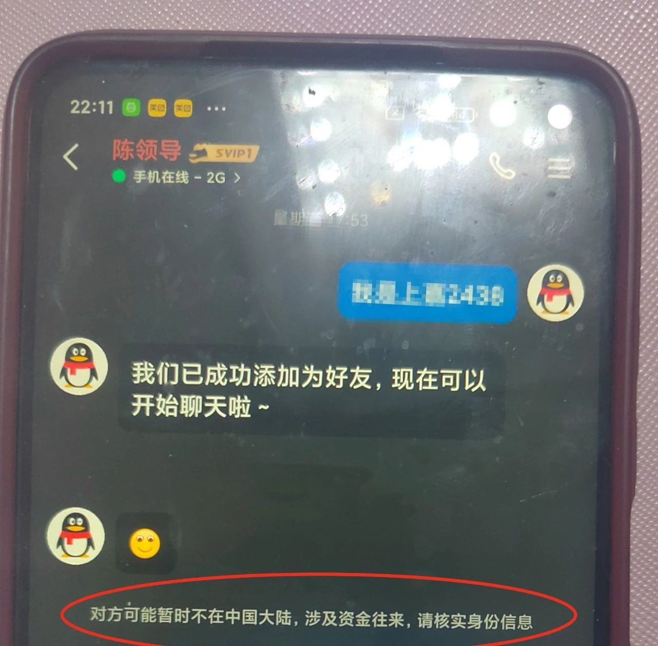 微信图片_20250326094626.jpg