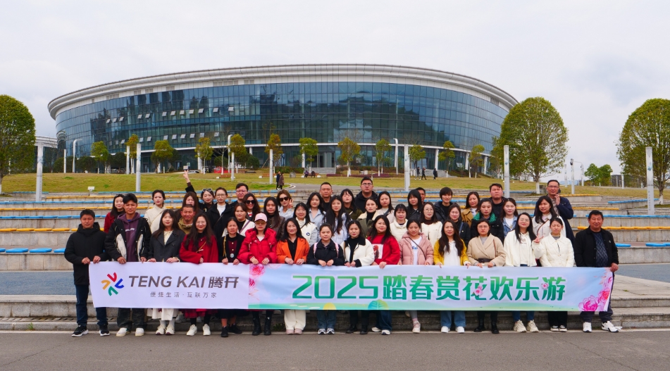 微信截图_20250401100429.png