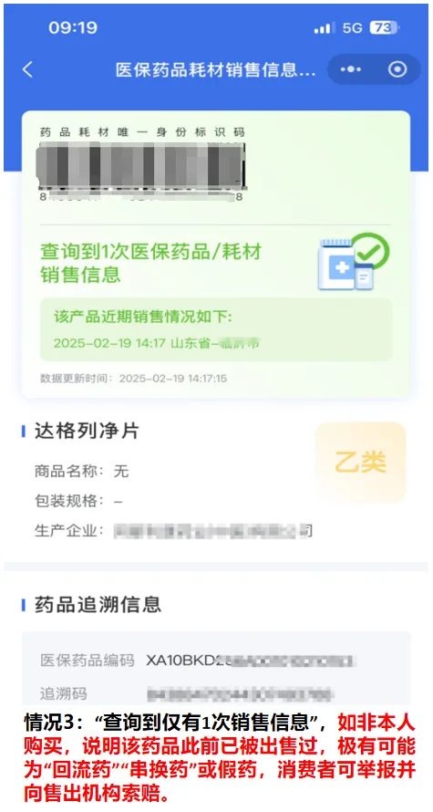 20250404155232front2_0_93191_Fn6OEVo7ZZsBe31xAB1WY_mqSbSE.png