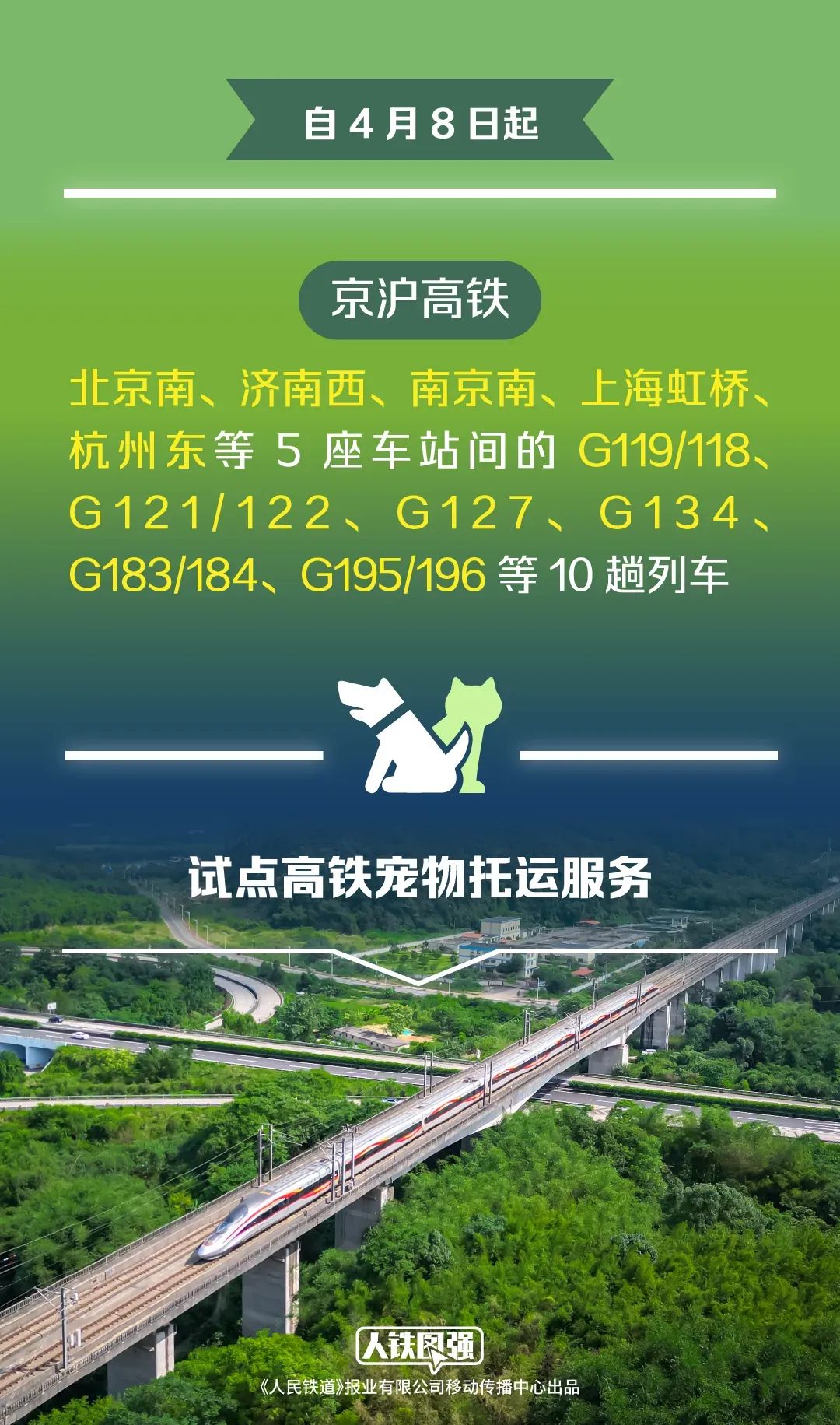 微信图片_20250409100829.jpg