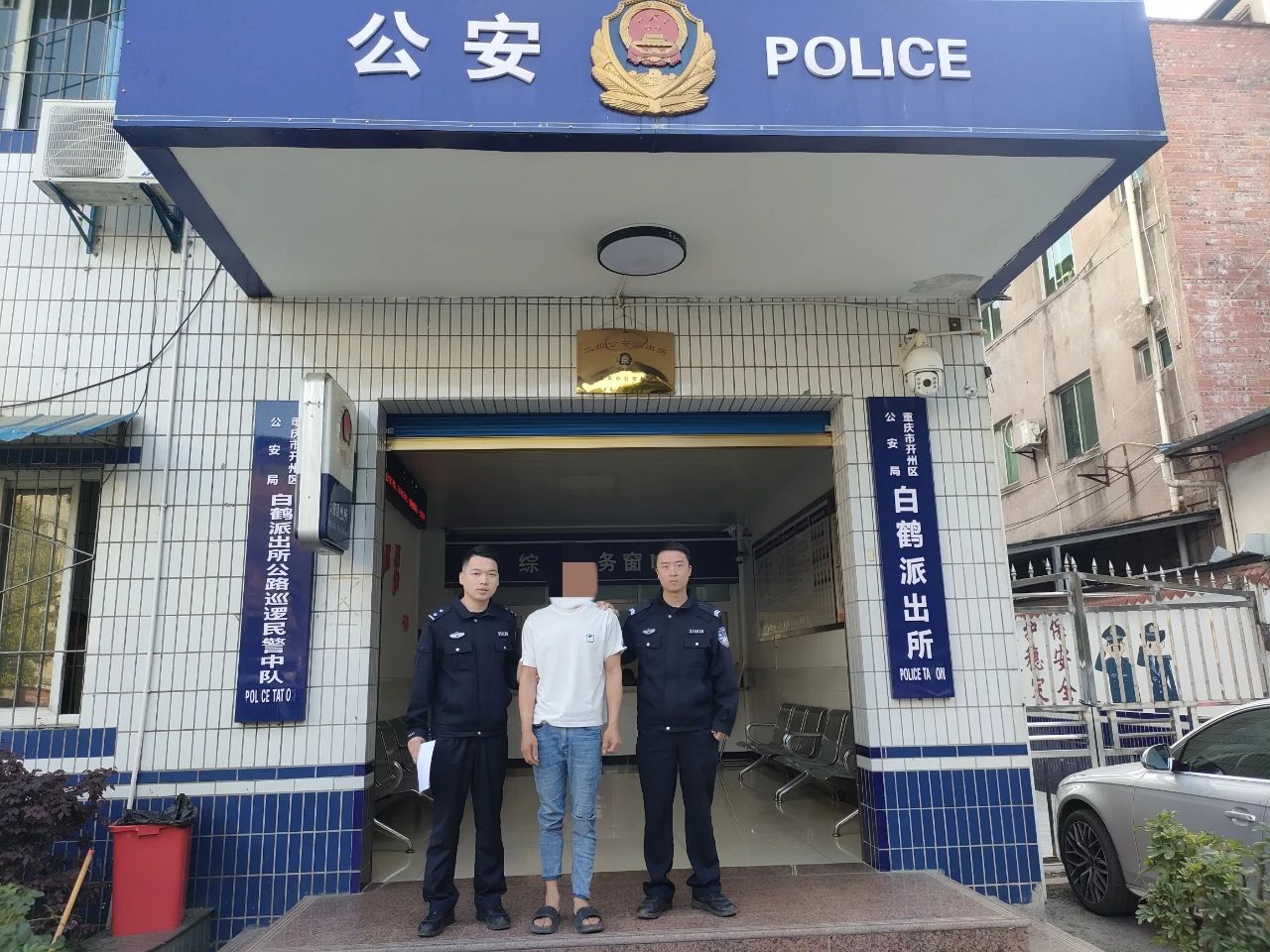 微信图片_20250414170323.jpg