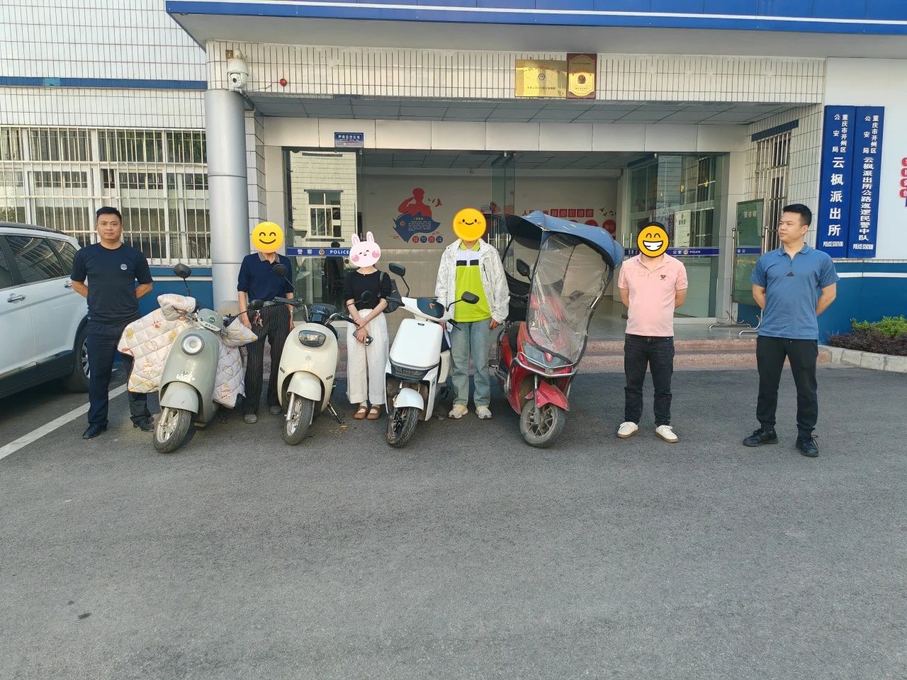 微信图片_20250418085520.jpg