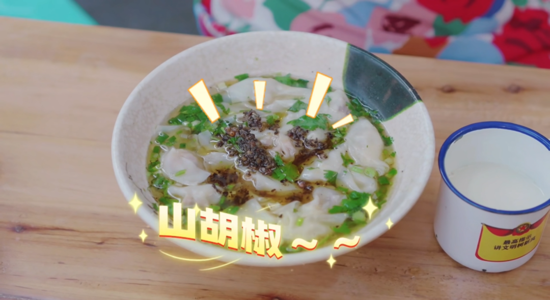 微信图片_20250418141227.png