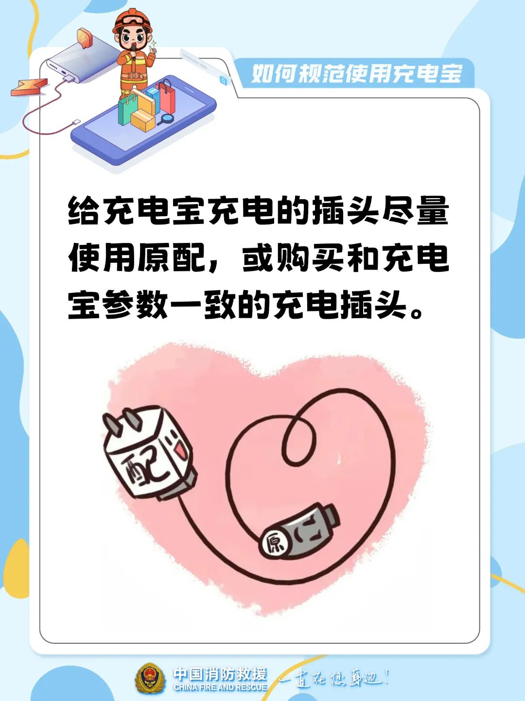 微信图片_20250418160748.jpg