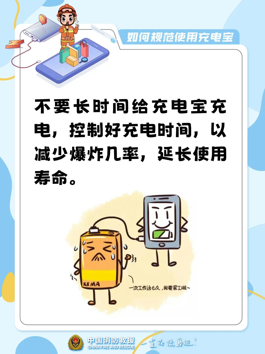 微信图片_20250418160743.jpg