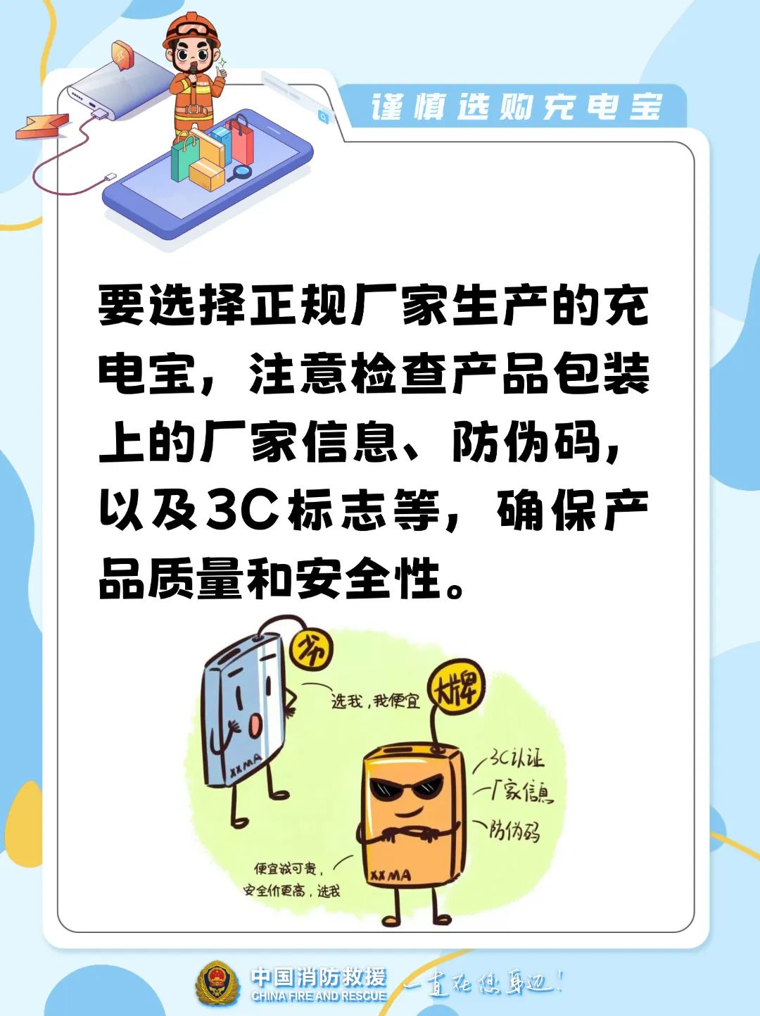 微信图片_20250418160725.jpg