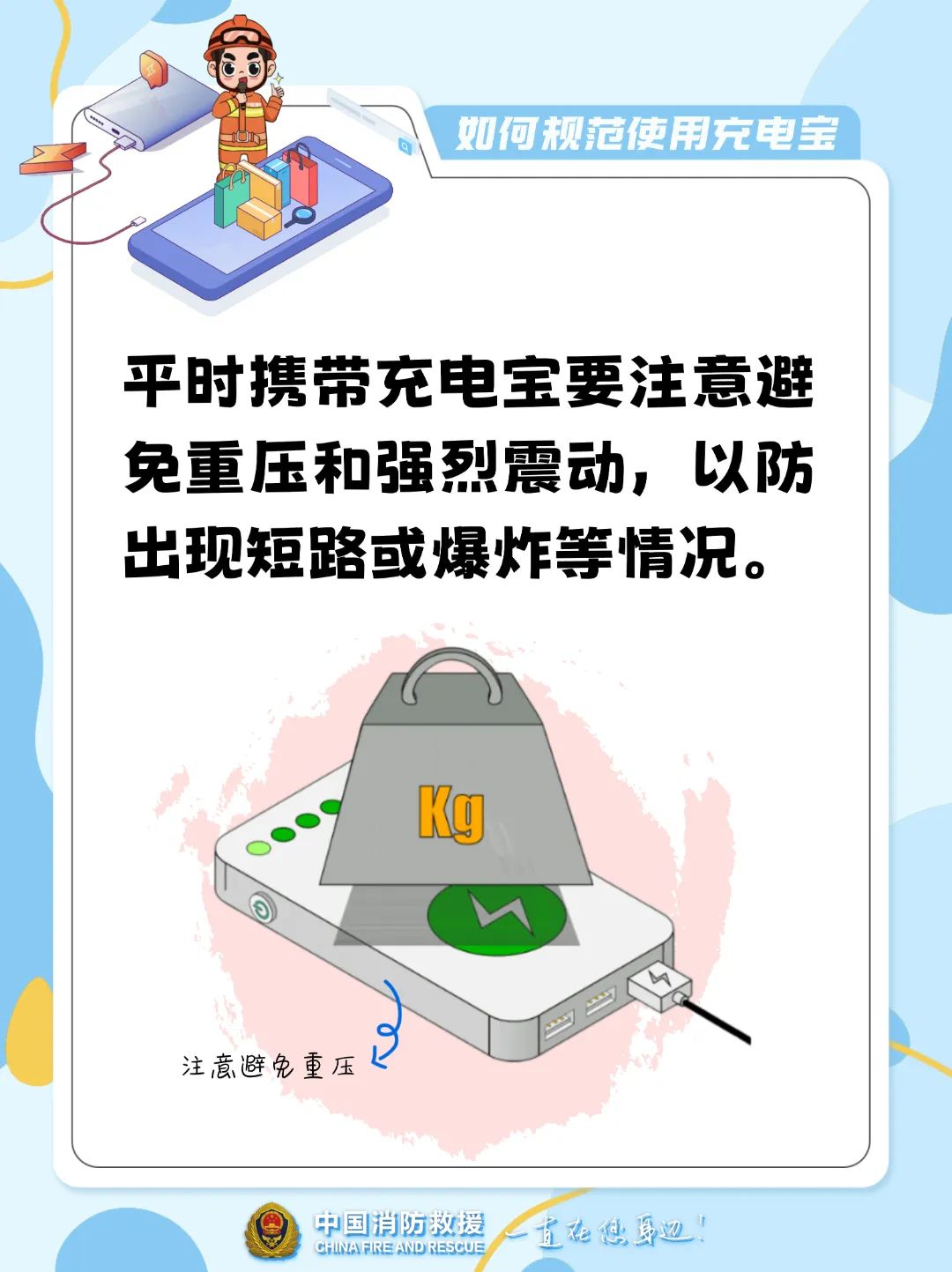 微信图片_20250418160734.jpg