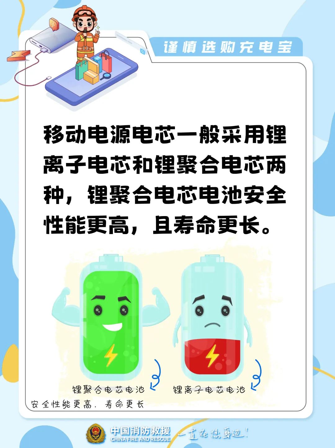 微信图片_20250418160730.jpg