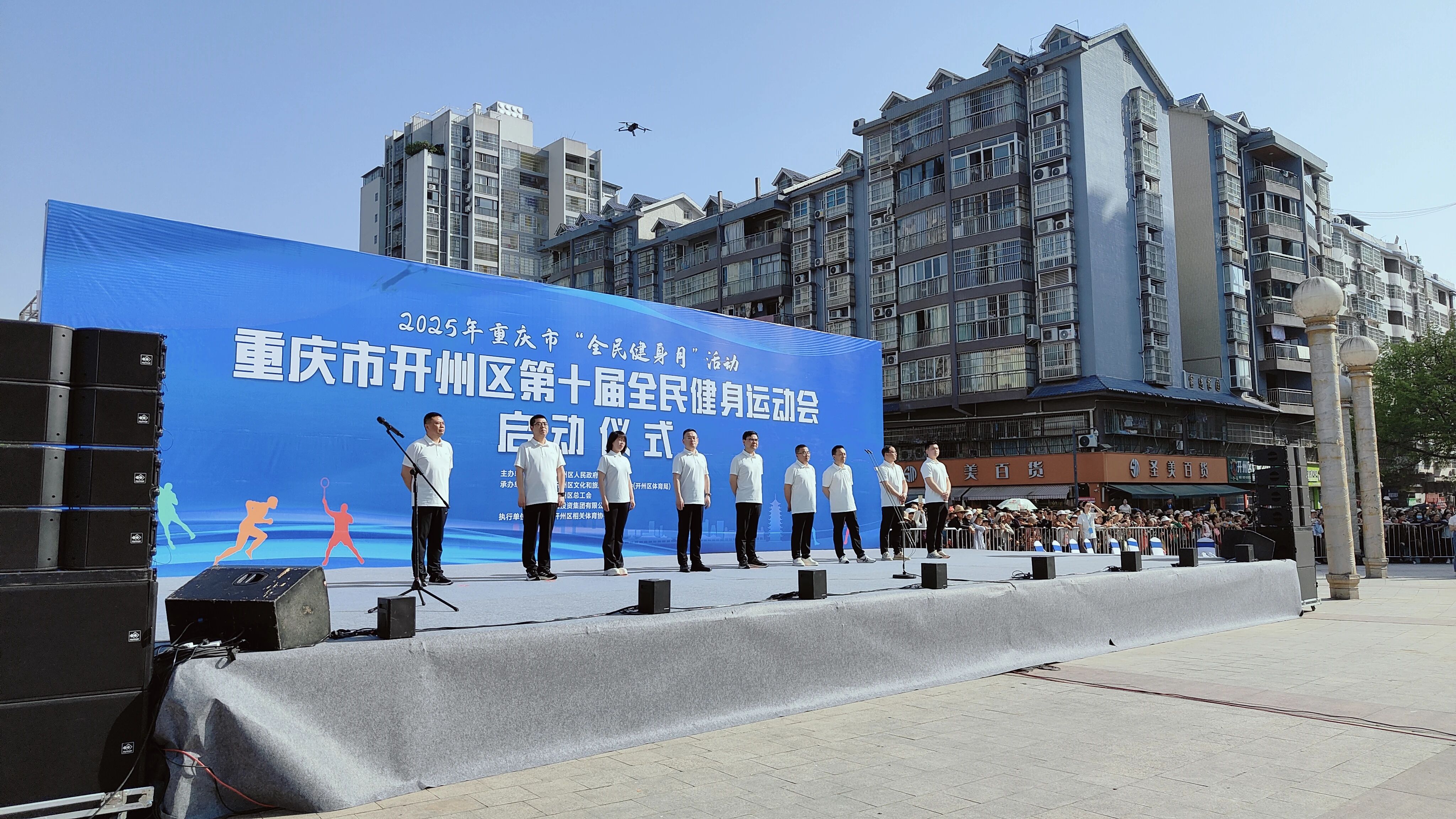 微信图片_20250421100437.jpg