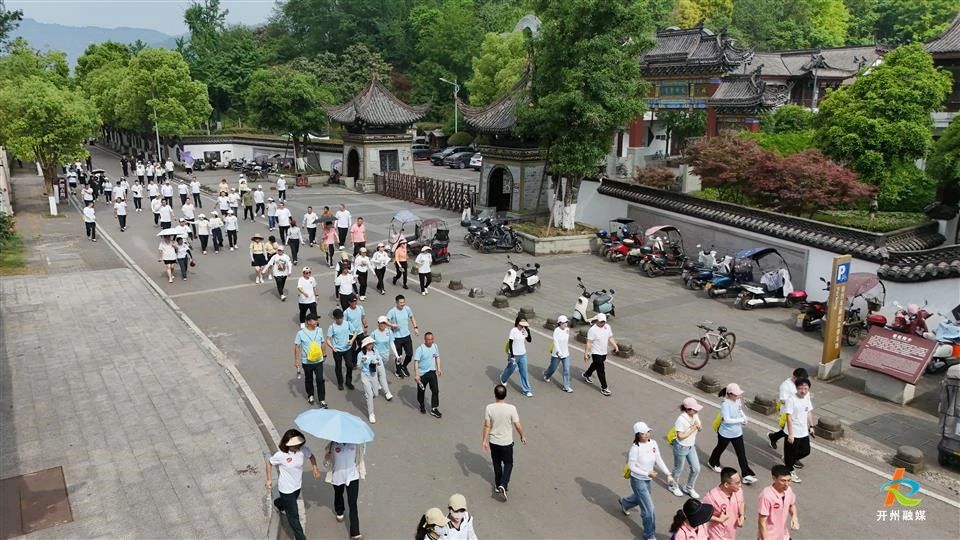 微信图片_20250422141715.jpg