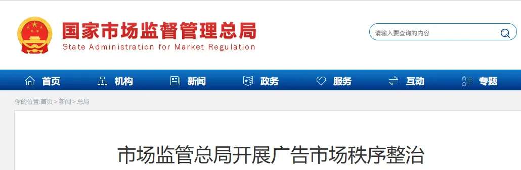 20250423235401front2_0_93191_FsG_JHvgZEU-inD1I42Dq7p37Jal.jpg