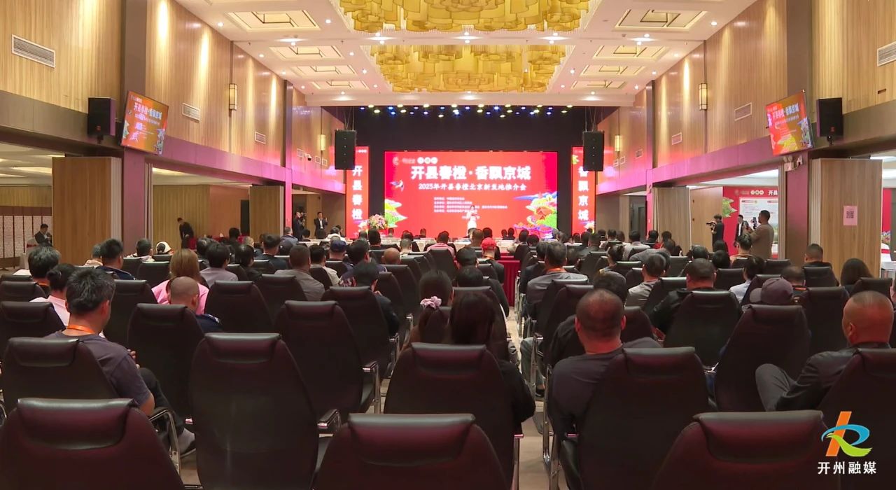 微信图片_20250424094758.jpg