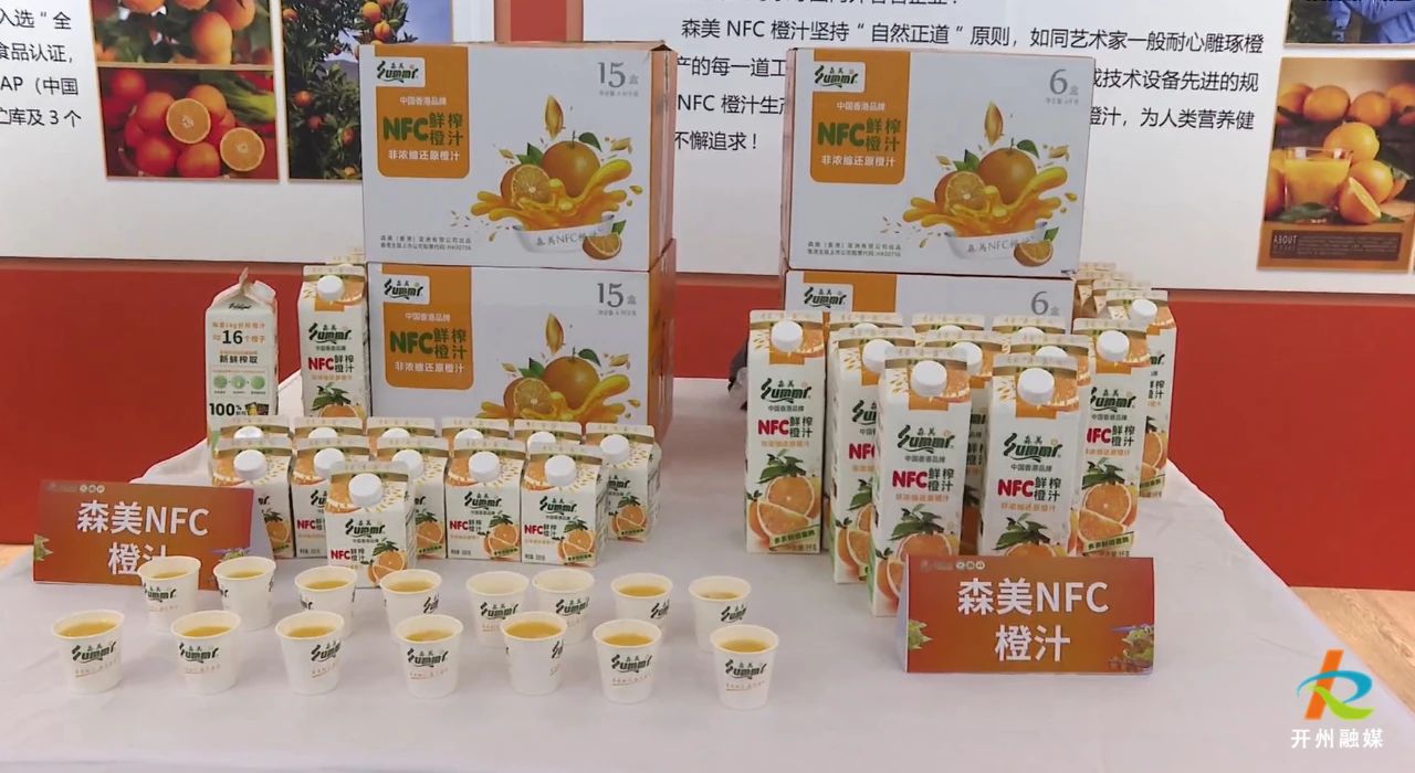 微信图片_20250424094745.jpg