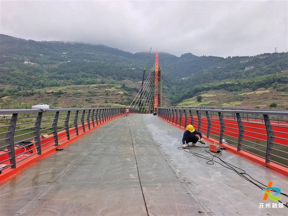 微信图片_20250428085103.jpg