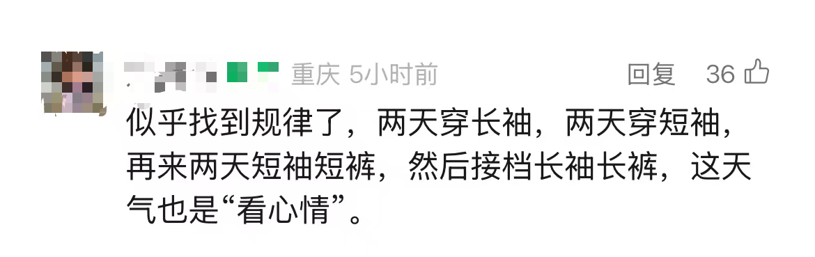 微信图片_20250428172832.png