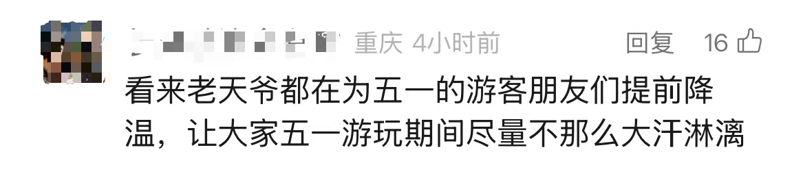 微信图片_20250428172826.png