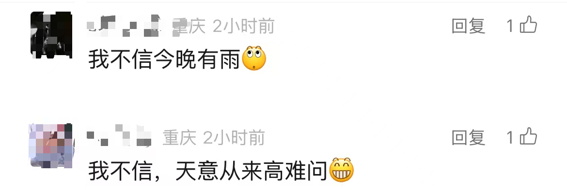 微信图片_20250428172814.png