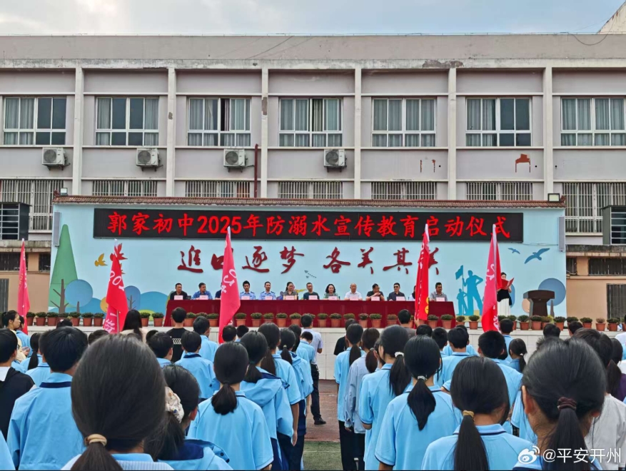 微信截图_20250429162708.png