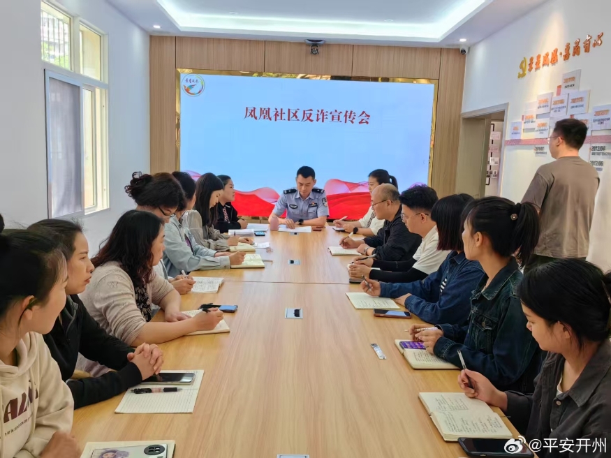 微信截图_20250429162633.png